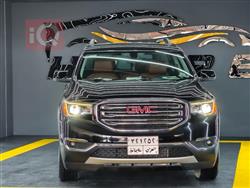 جي ام سي اكاديا